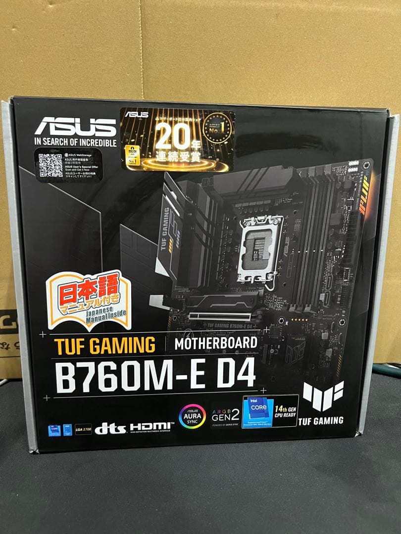 TUF GAMING B760M-E D4 マザーボード