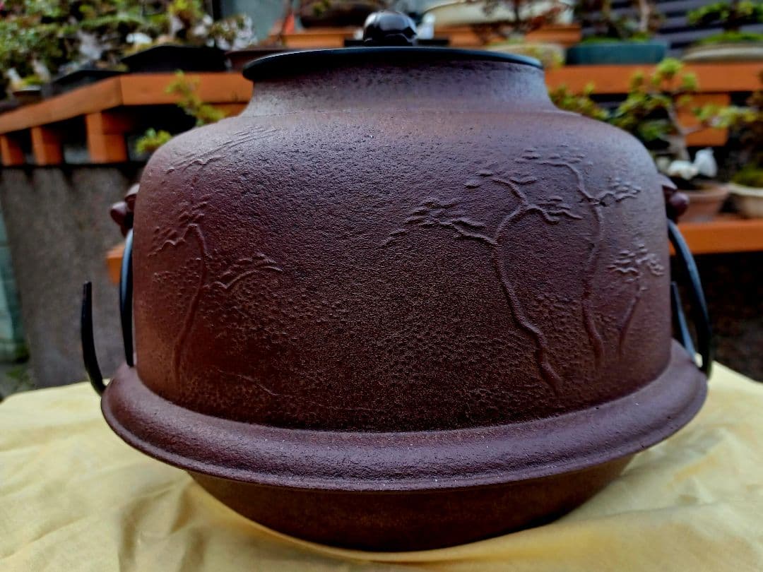 美品！人間国宝 釜師 佐藤浄清 造 浜松地紋真形羽釜 真作