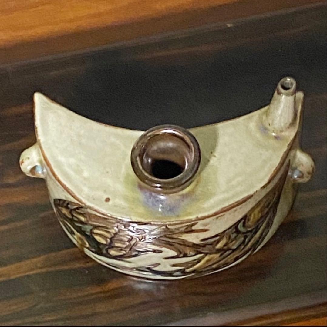 やちむん壺屋焼 金城須美子(金城次郎の長女) 抱瓶