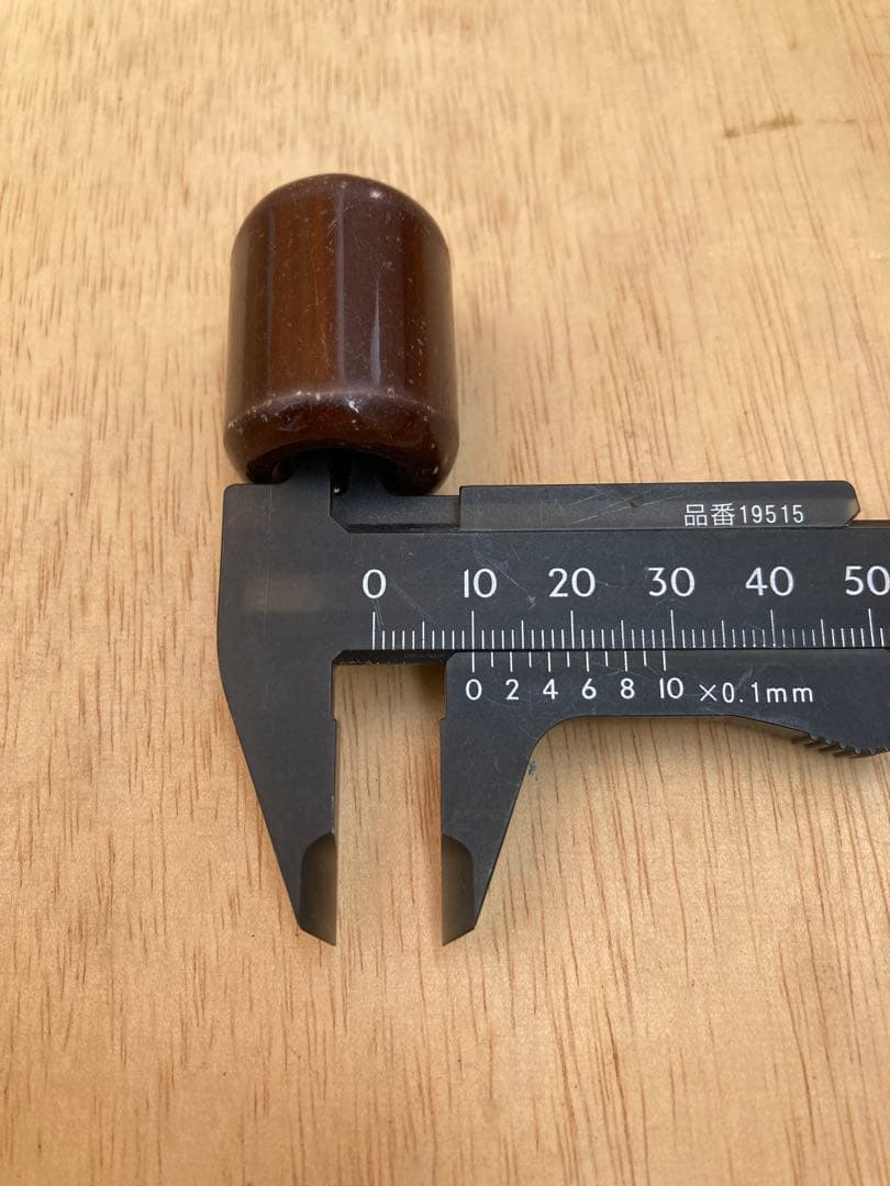 陶器 沈子 8匁相当 約250個