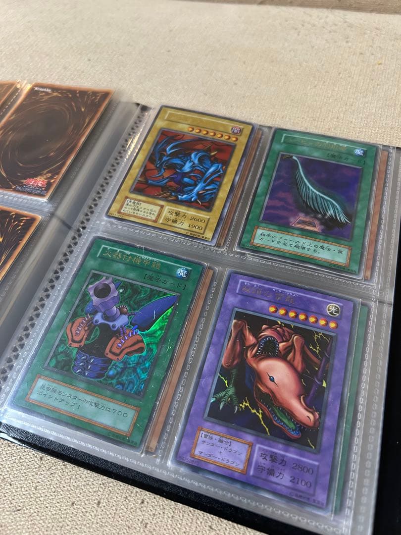 遊戯王カード初期引退品