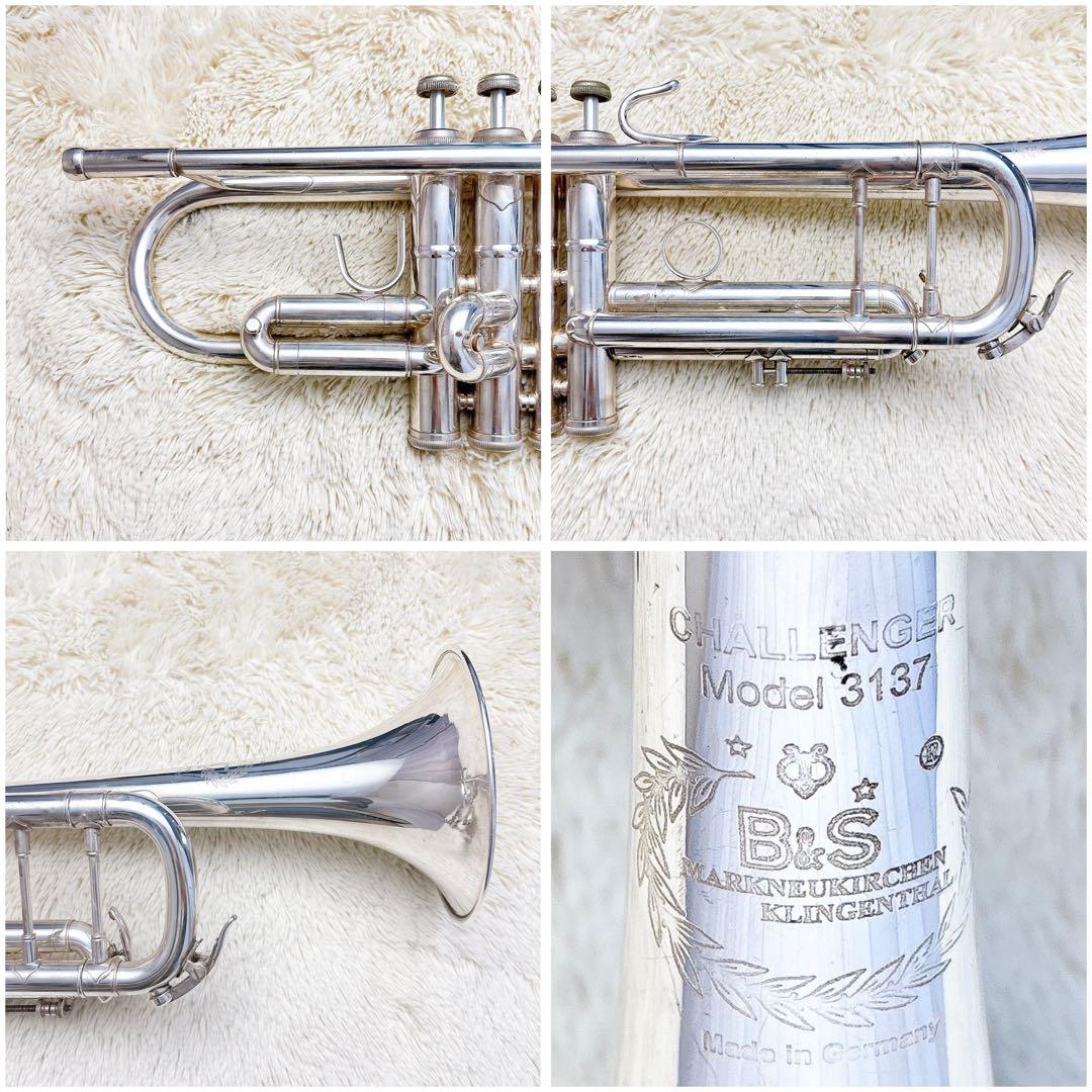 B&S CHALLENGER 3137 トランペット B♭ マウスピース付き