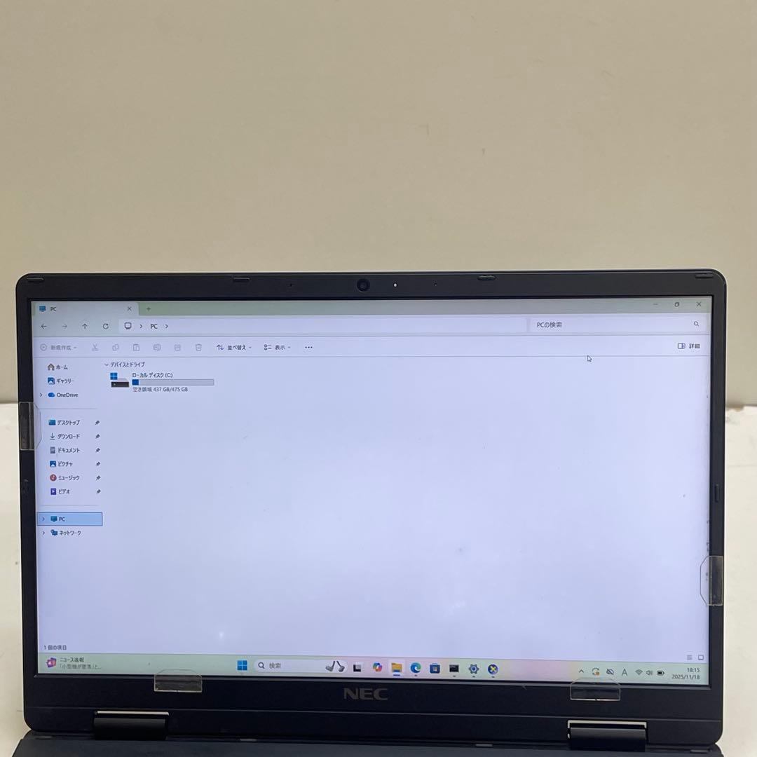 Windowsノート本体 #468 NEC VC-9 i5-1130G7 8GB SSD512Office