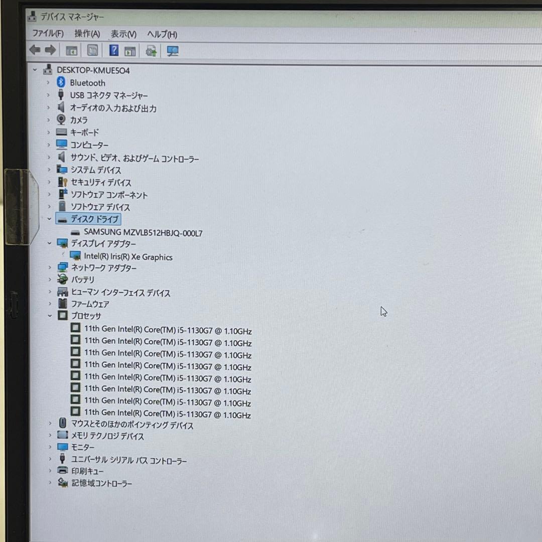 Windowsノート本体 #468 NEC VC-9 i5-1130G7 8GB SSD512Office