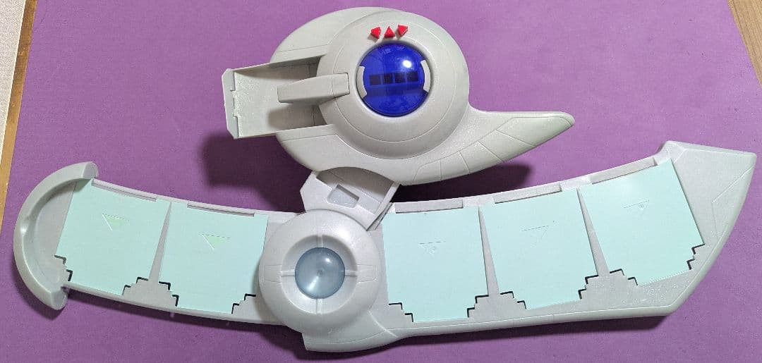 遊戯王GX アカデミーデュエルディスク