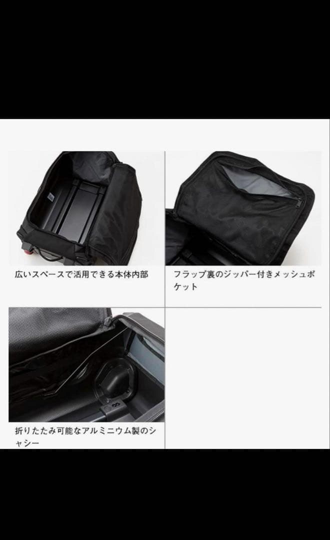 THE NORTH FACE ローリング サンダー 30インチ