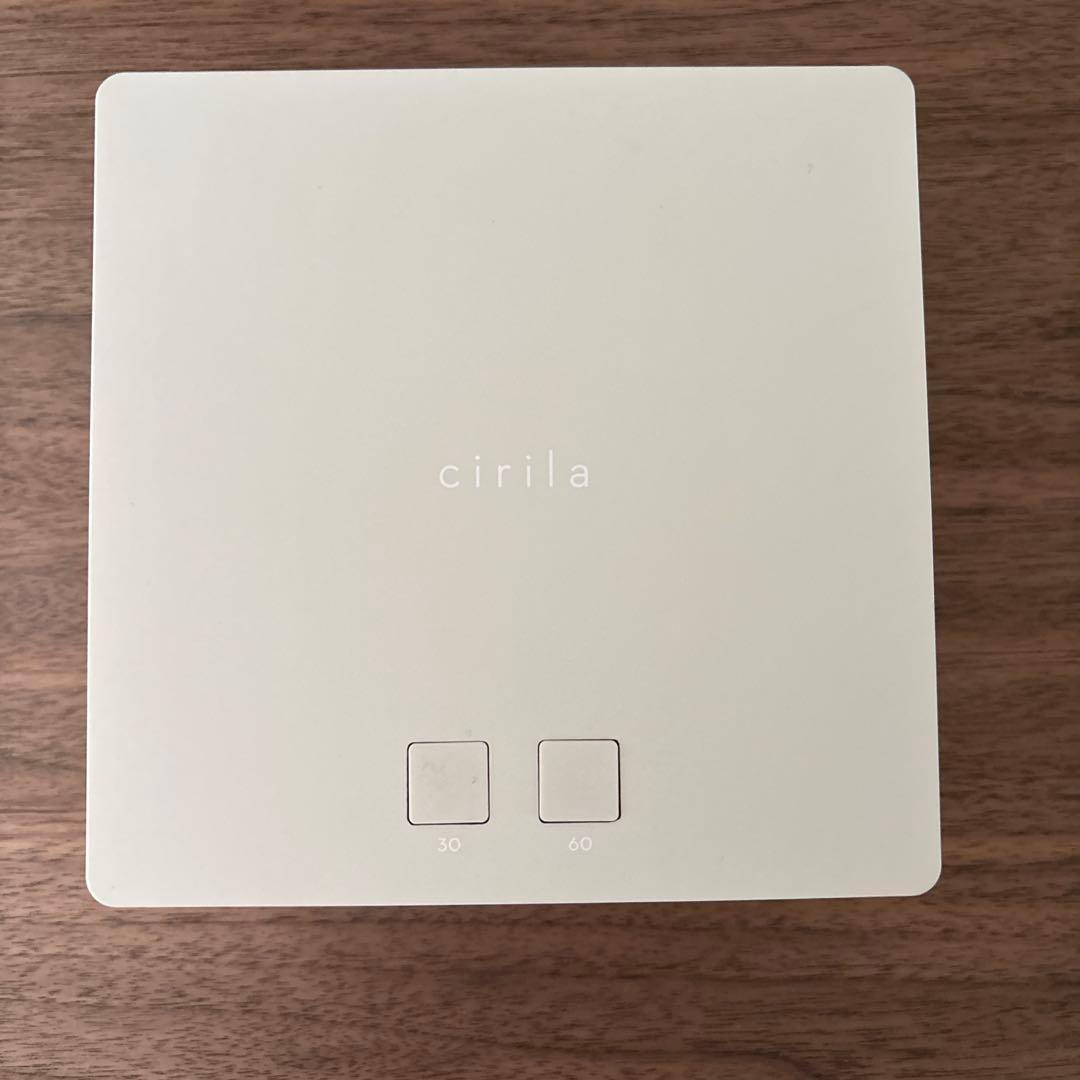 cirila ネイルケアセット LEDライト付き