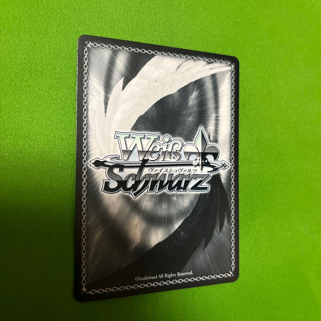 Cheers！ アクア SP サイン