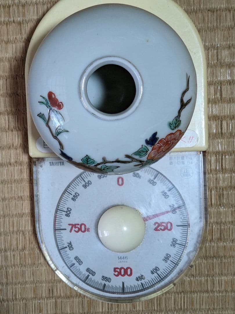 ♦11代酒井田柿右衛門 岩牡丹文様壺小壺 明治時代〜大正時代 古美術骨董品