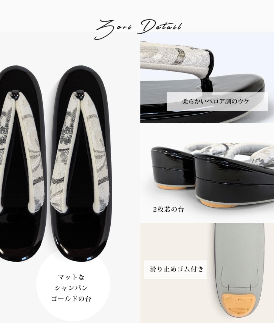 草履バッグセット 帯地 振袖 成人式 ホワイト wzouribag5-2