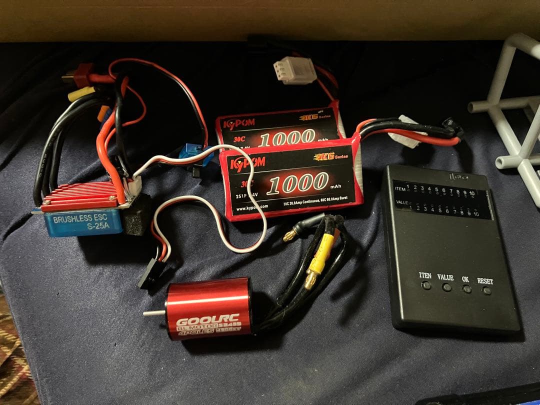 KYOSHO RGV-T 1/8スケール ハングオンレーサー