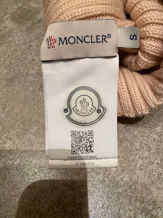 専用！！モンクレール　キッズ　ニット帽S