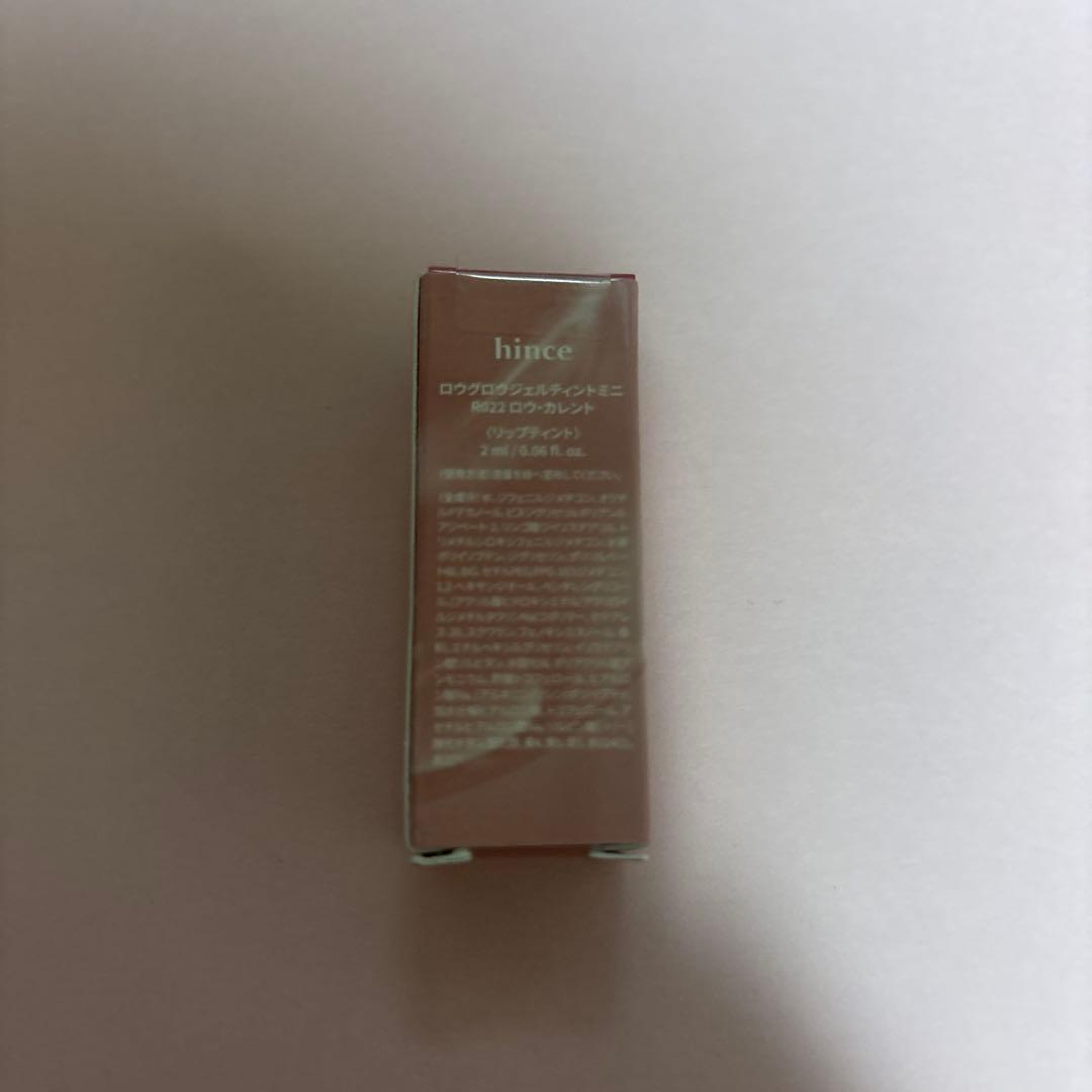 コスメまとめ売り20点