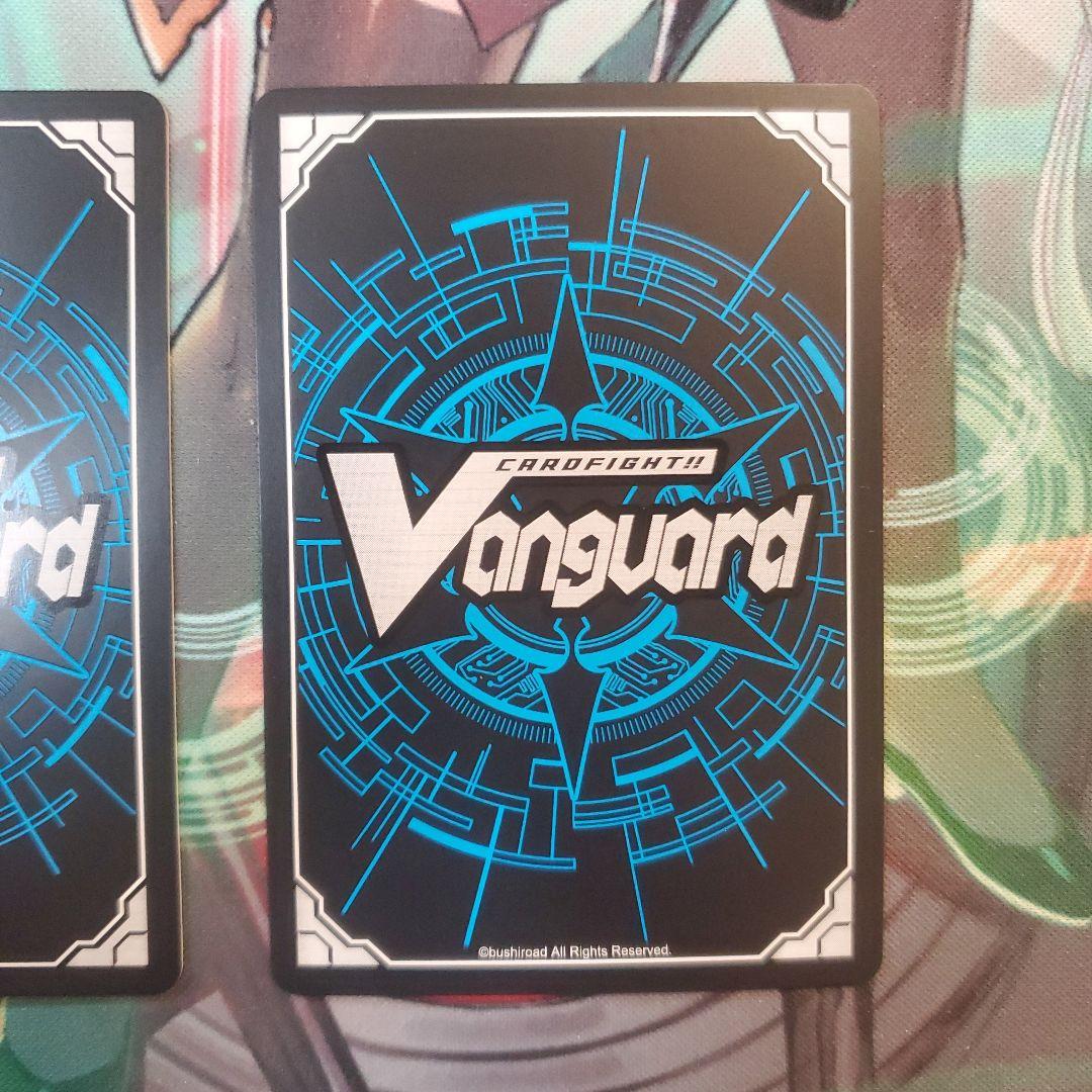 M*様 西塔ミコト 守護者 ホロ ホイル 2枚セット