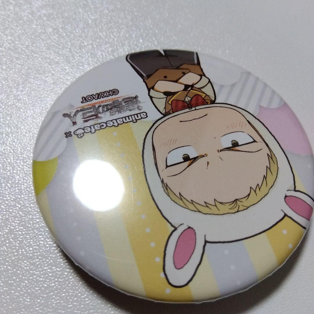 【進撃の巨人】ライナー アニメイトカフェ 缶バッジ イースター