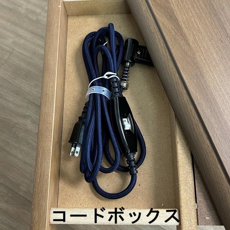 ☆高さが6段階調整できる!　リビング こたつ120 ☆【OUTLET】