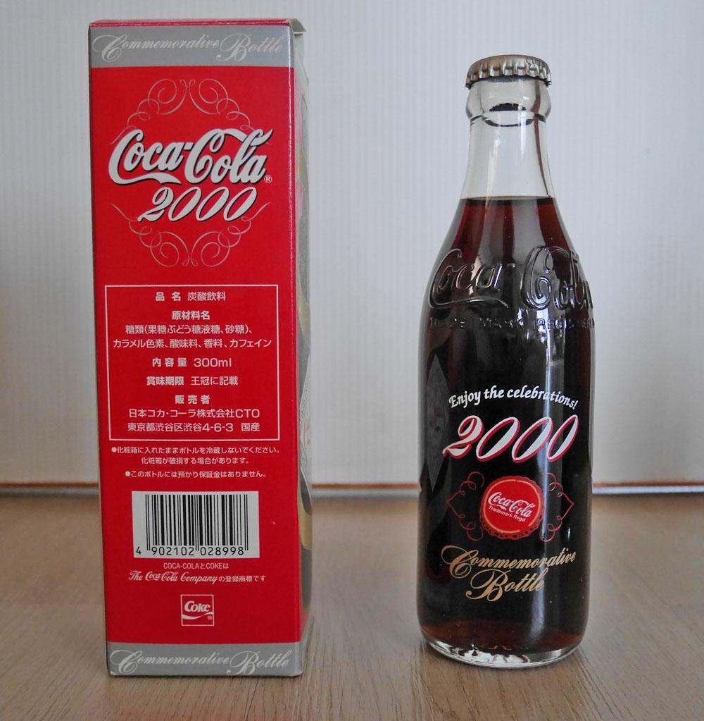 コカ・コーラ 100周年記念　+　2000年限定　ボトル3本セット
