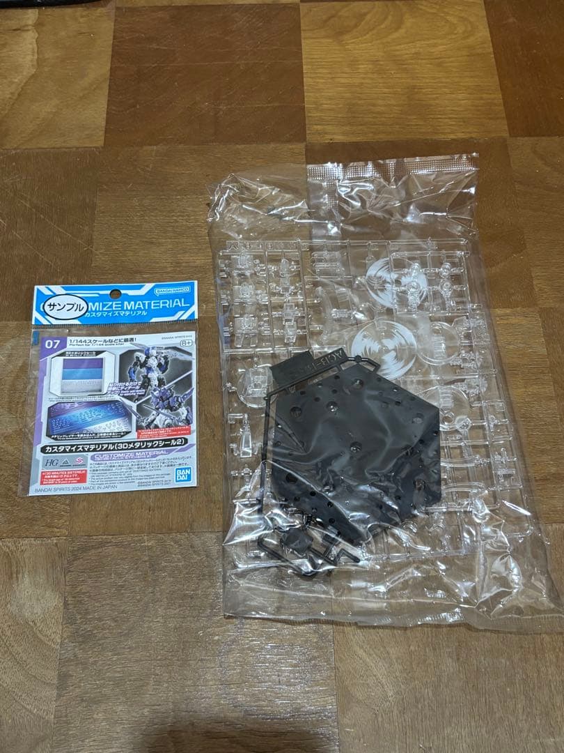 30MM 30MS ジャンク