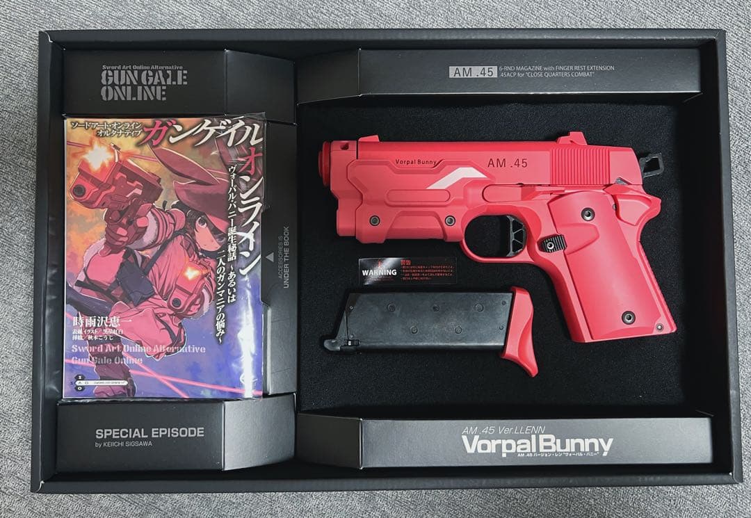 動作確認済み 東京マルイ AM.45 バージョン・レン ヴォーパルバニー