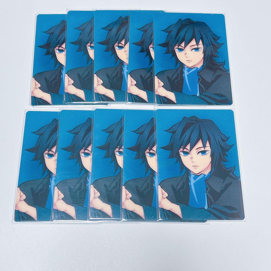 鬼滅の刃　AGF 2023 アニプレックス　ランダムカード　冨岡義勇