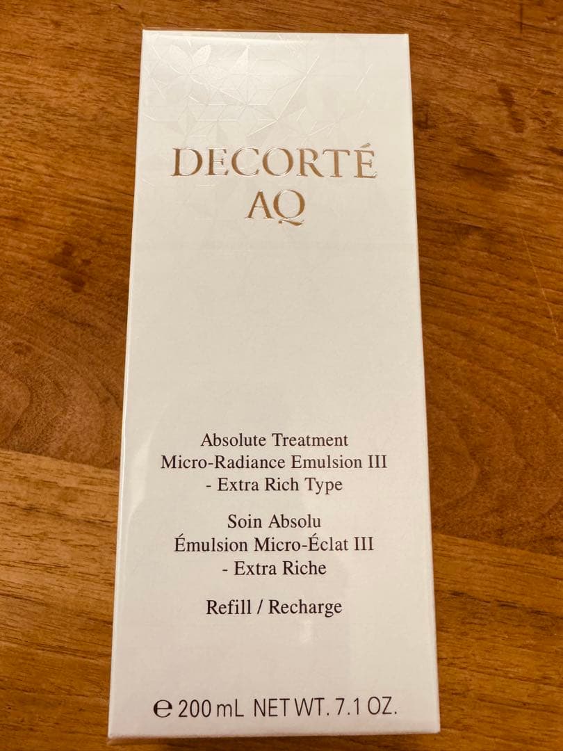 コスメデコルテAQ アブソリュート エマルジョン マイクロラディアンス III
