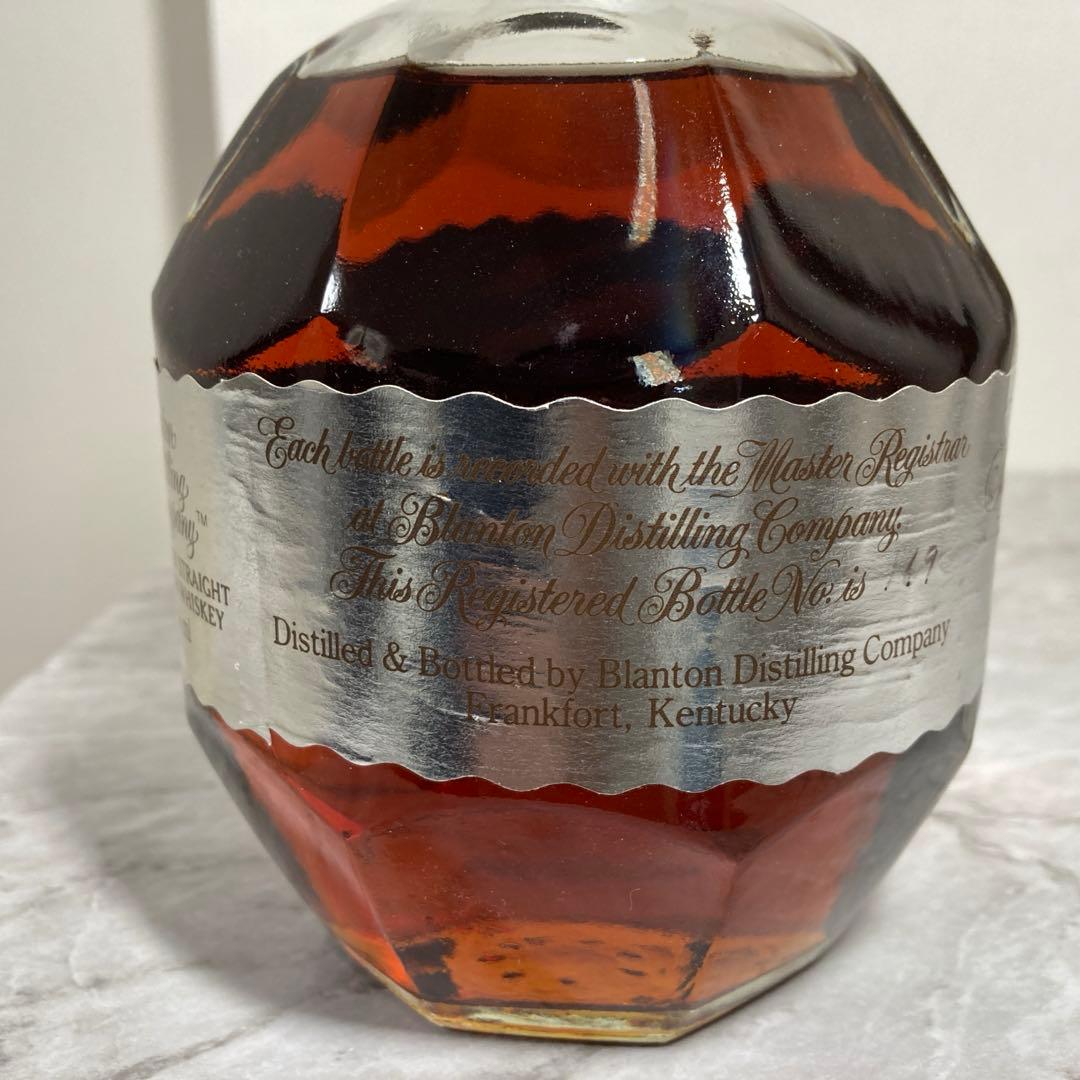 ブラントン　シルバーエディション　Blanton's Silver 750ml