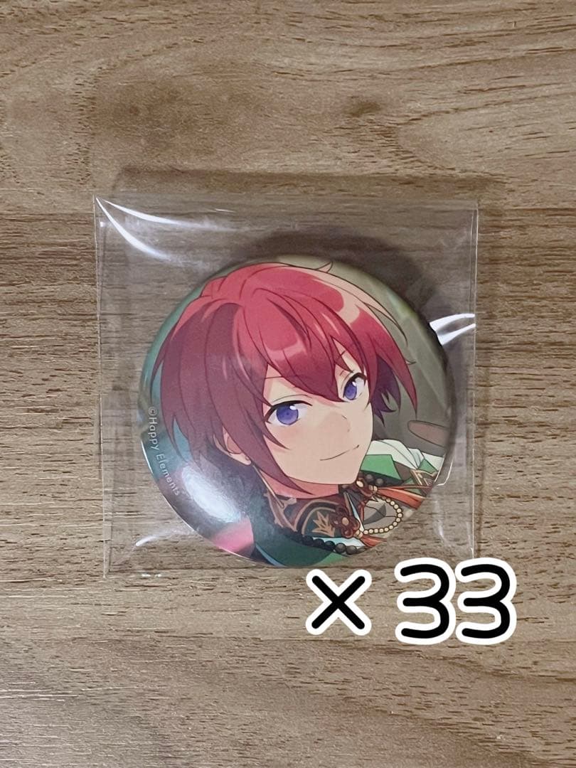 あんスタ 朱桜司 イベコレ 缶バッジ 2023 最終値下げ