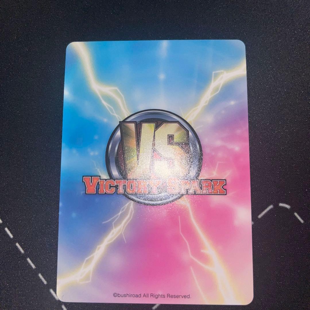 ヴィクトリースパーク　デートアライブ　時崎狂三　サイン