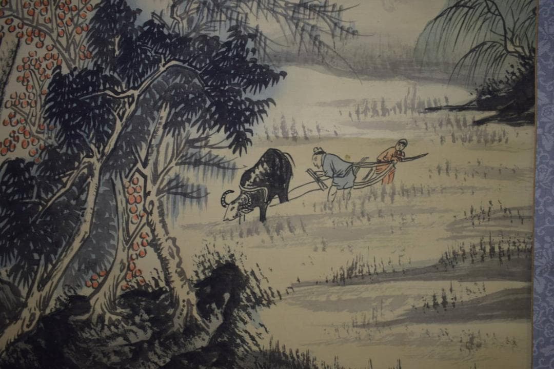 真作/王子輝/山水/人物/牛/画賛/中国画/布袋屋掛軸HJ-9