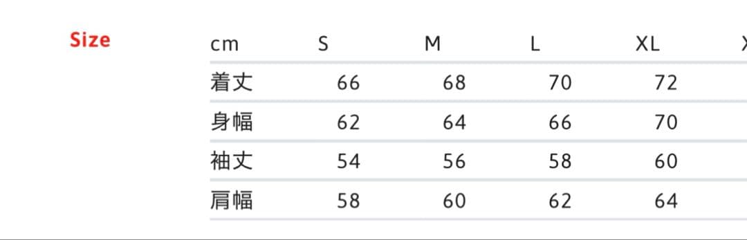 ジャケット・アウター supreme leather color utility jacket S