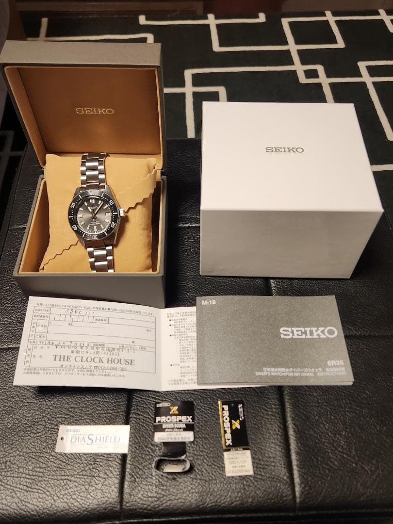 SEIKO　セイコー　プロスペックス SBDC101　美品　レザーバンド付き