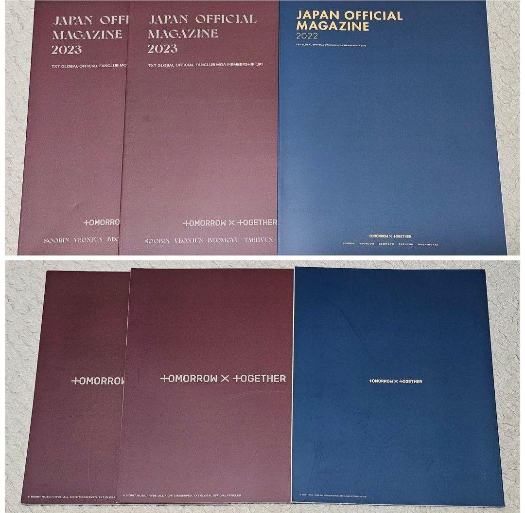 TXT まとめ売り アルバム グッズ CD トレカ