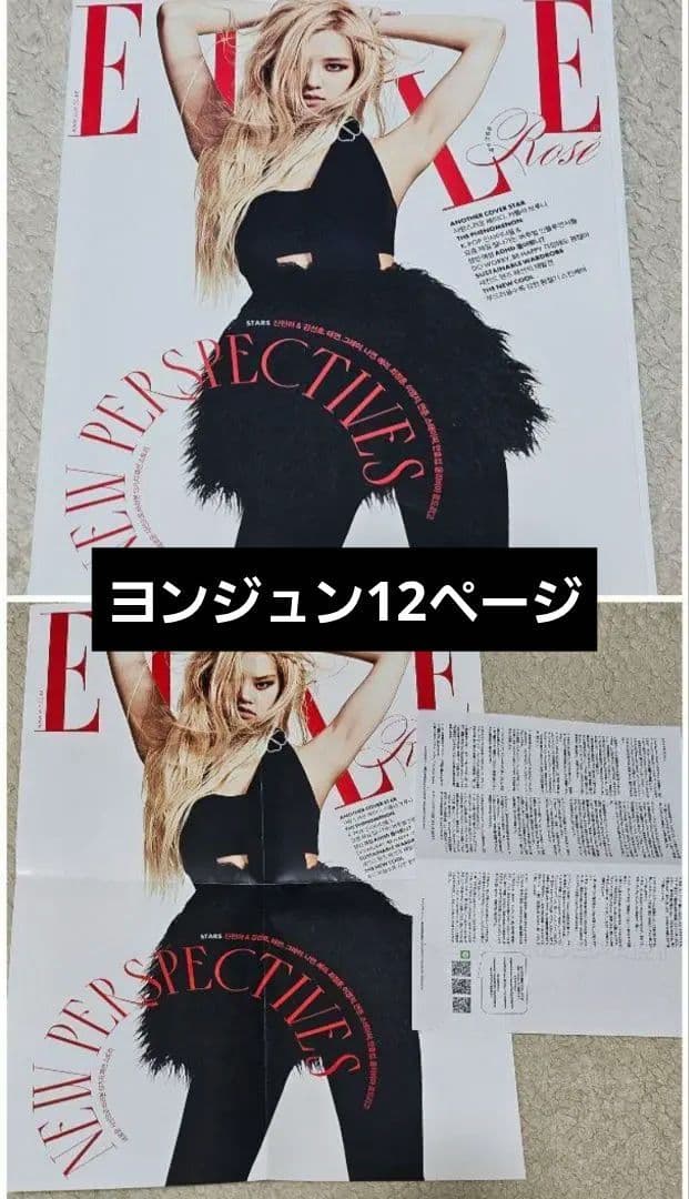 TXT まとめ売り アルバム グッズ CD トレカ