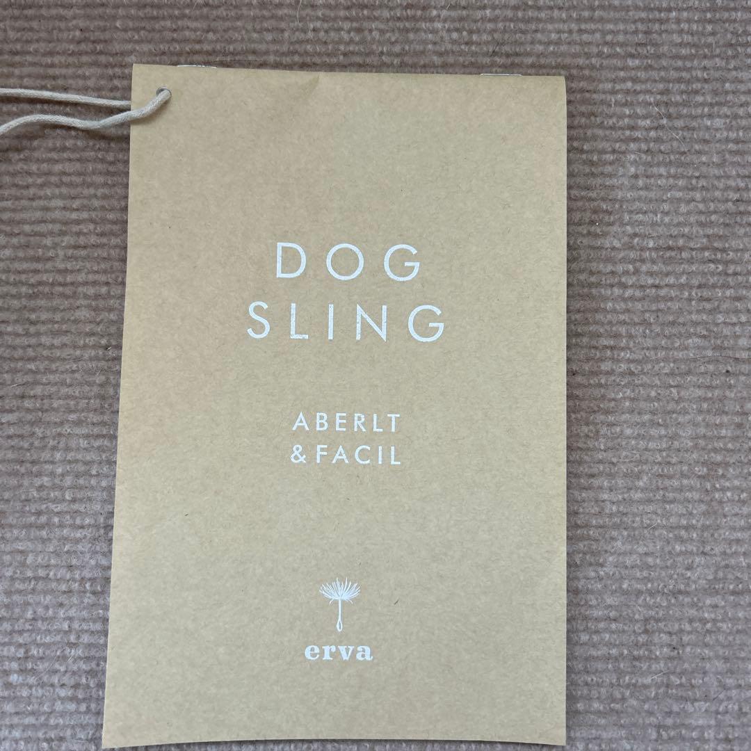 erba エルバ　メッシュ　ドッグスリング　アベルト　フロントオープン