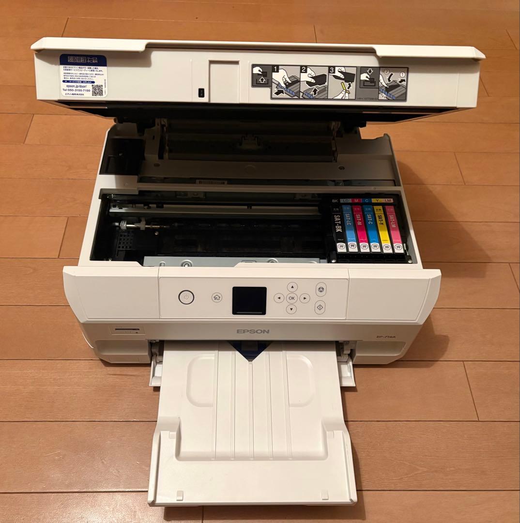 EPSON エプソン EP-714A インクジェットプリンター ジャンク扱い