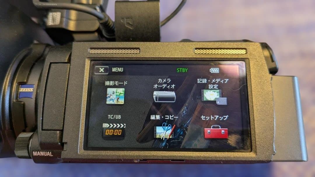 【動作確認済】SONY HXR-NX30J メモリーカード付き
