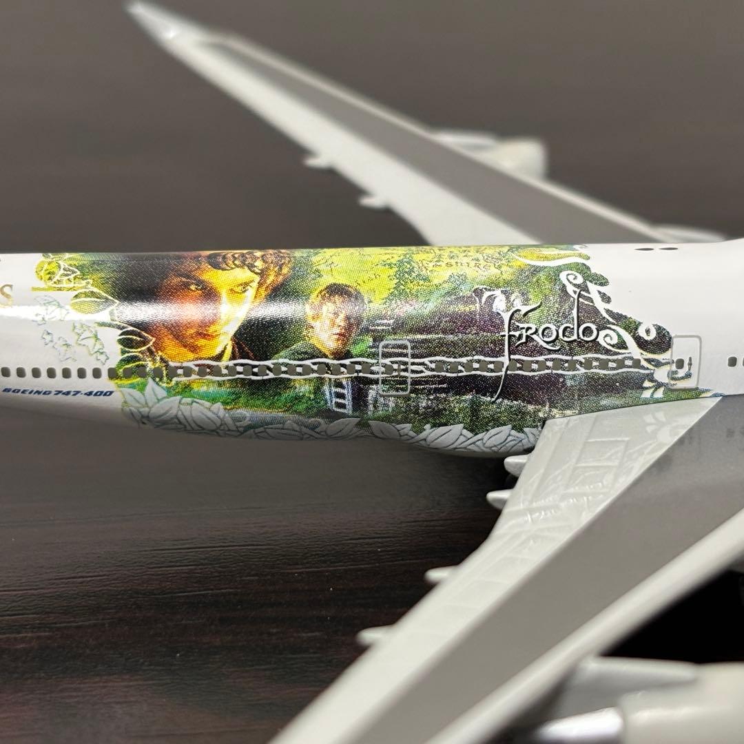 \"ロード・オブ・ザ・リング\" ニュージーランド航空 Herpa 1/500
