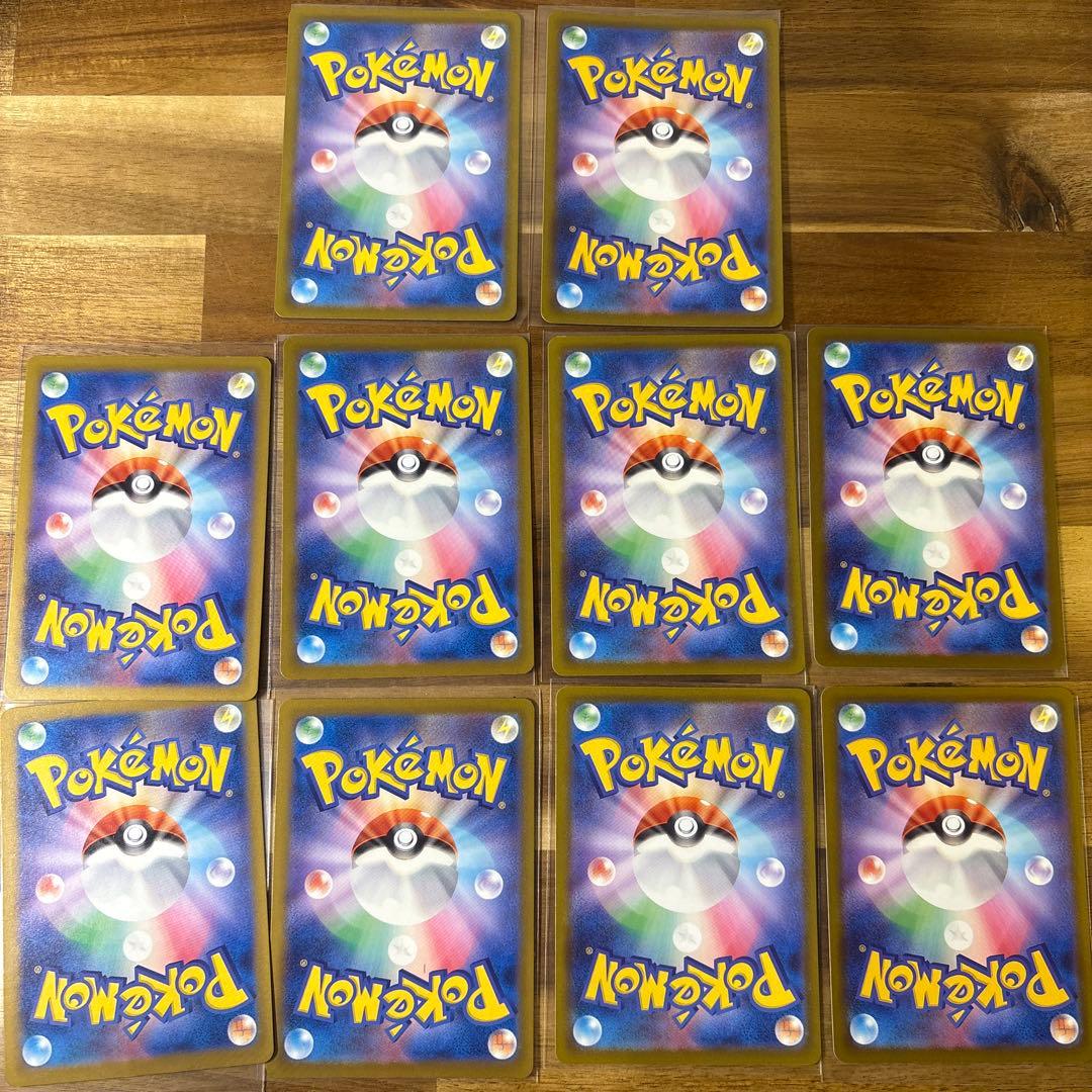 メガドリーム　MA コンプリートセット　　71