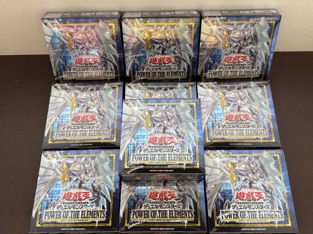 遊戯王　POWER OF THE ELEMENTS 10BOX シュリンク付