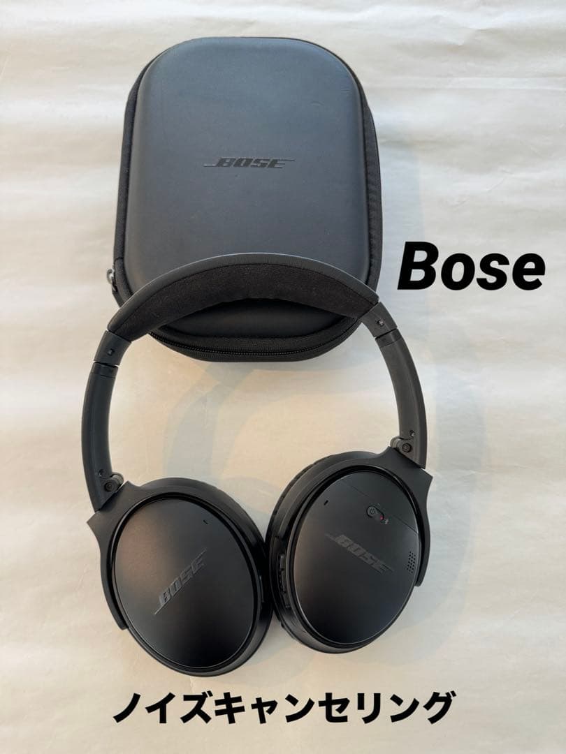 Boseのワイヤレスヘッドフォン QuietComfort 35 II