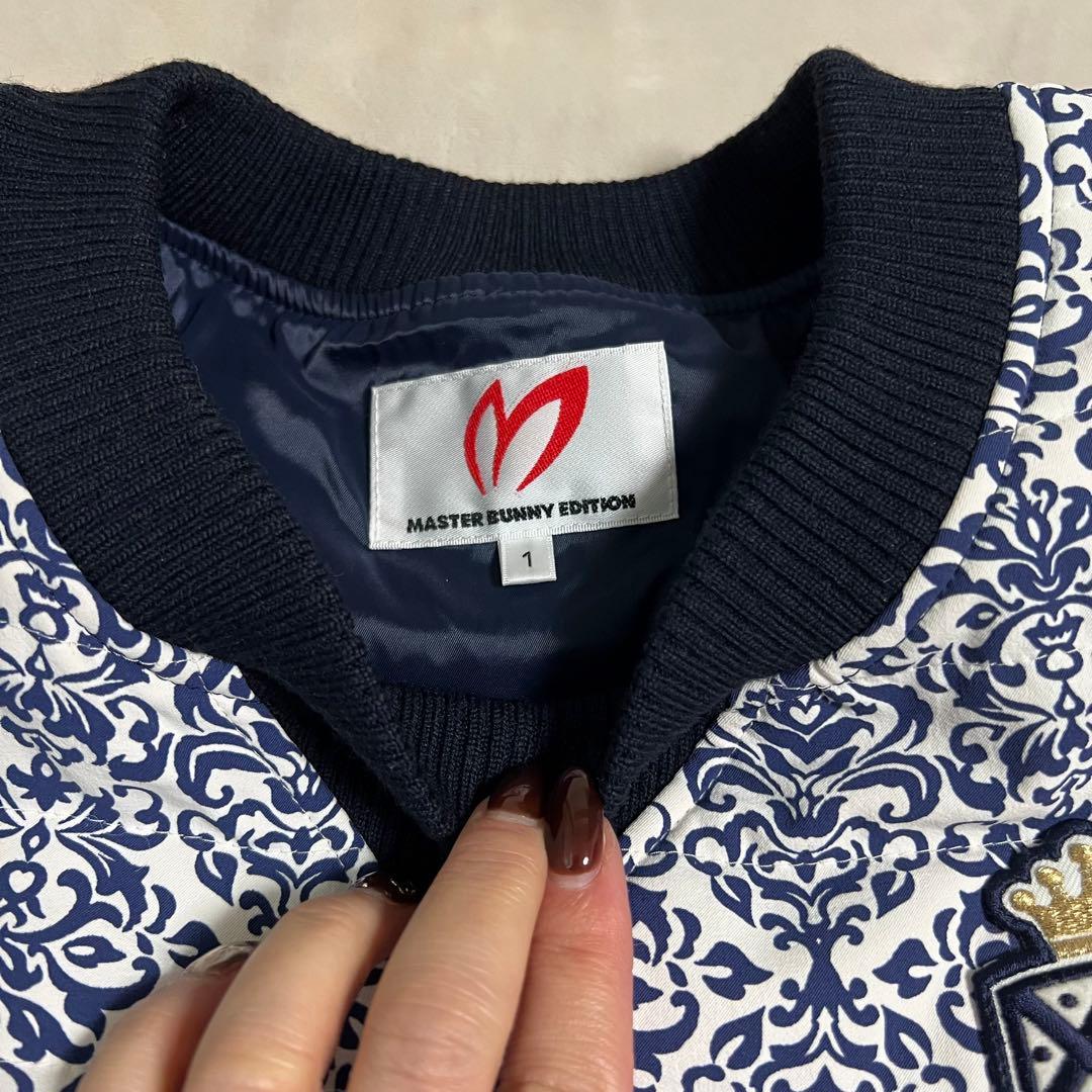 極美品！マスターバニーエディション スニード&スカート セットアップ サイズ1