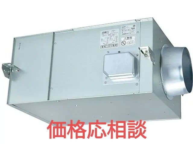 三菱電機　ストレートシロッコファン　消音型　BFS-150SUG2 新品、未開封