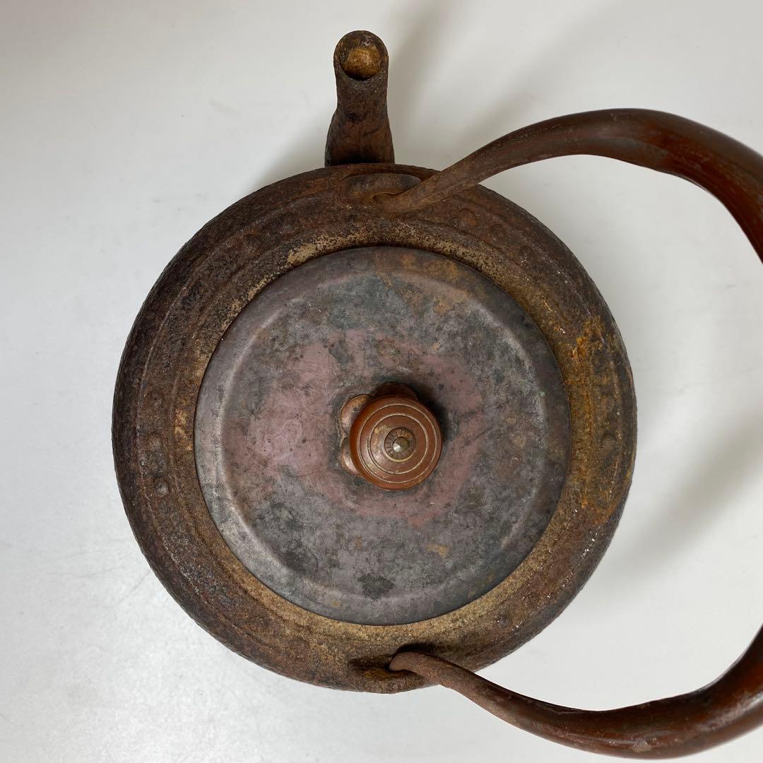 鉄瓶　1753g 東K7-1215③