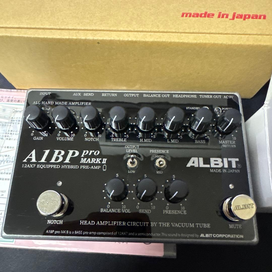 ALBIT A1BP pro MARK II ベースプリアンプ