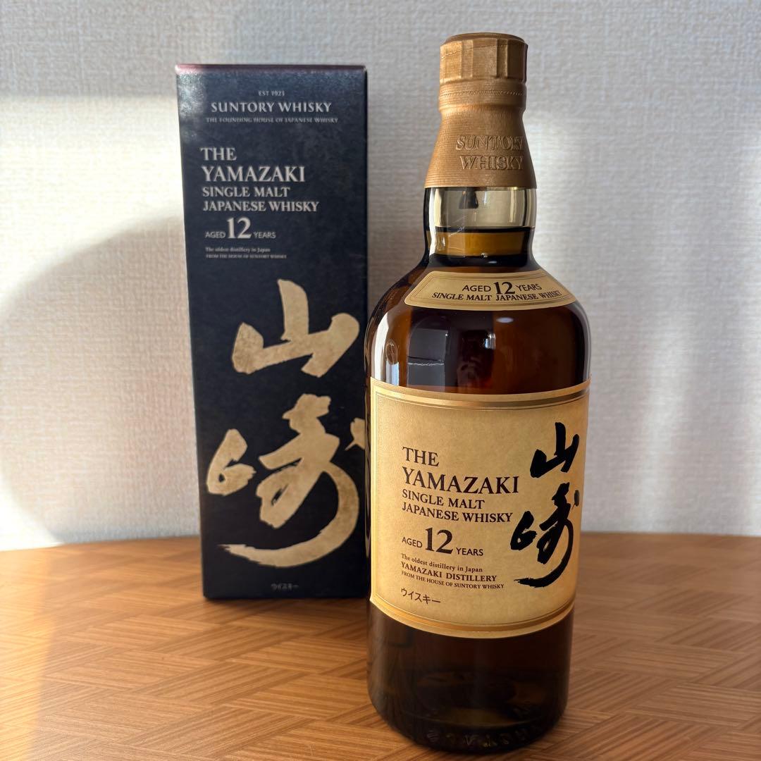 y*u様 山崎12年☆箱あり☆ホログラムあり