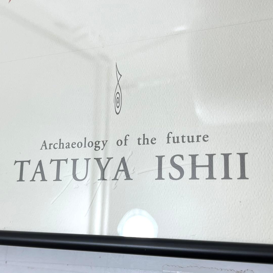 (て09)石井竜也 「浪漫飛行/そら行け！編」米米CLUB リトグラフ 1990