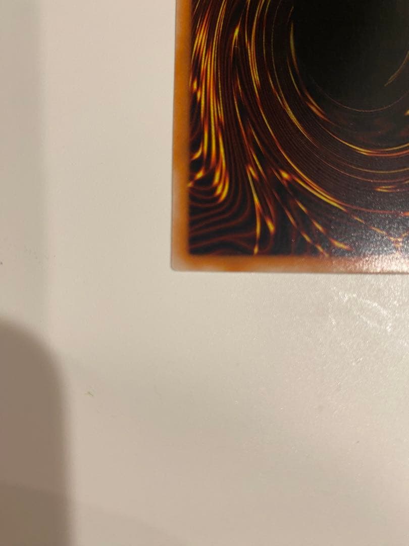 商店さん専用　超魔導剣士　ブラックパラディン