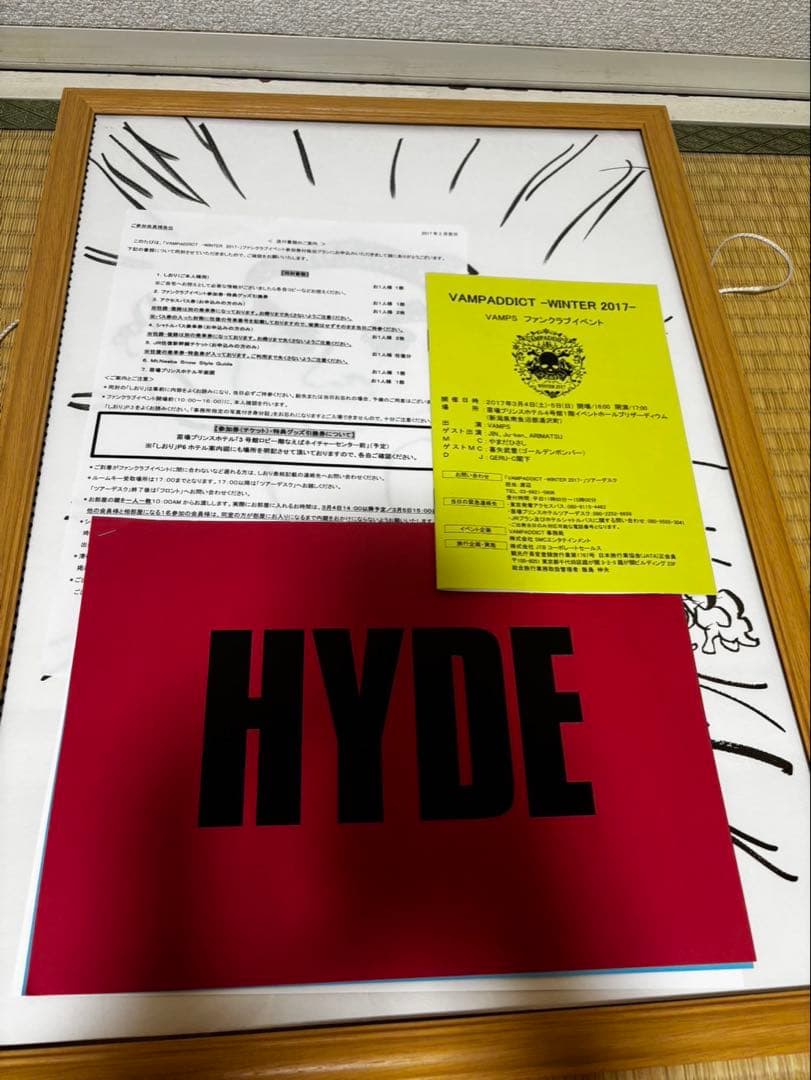 HYDE 直筆サイン＋イラスト 木製フレーム付き