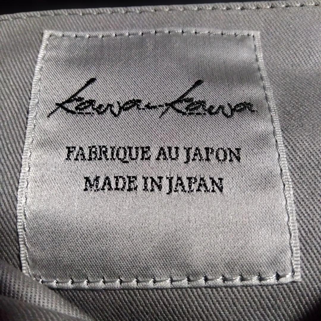 ♦おまとめ♦❋シルバー 皮ハンドバッグ＆JNBYチュニック