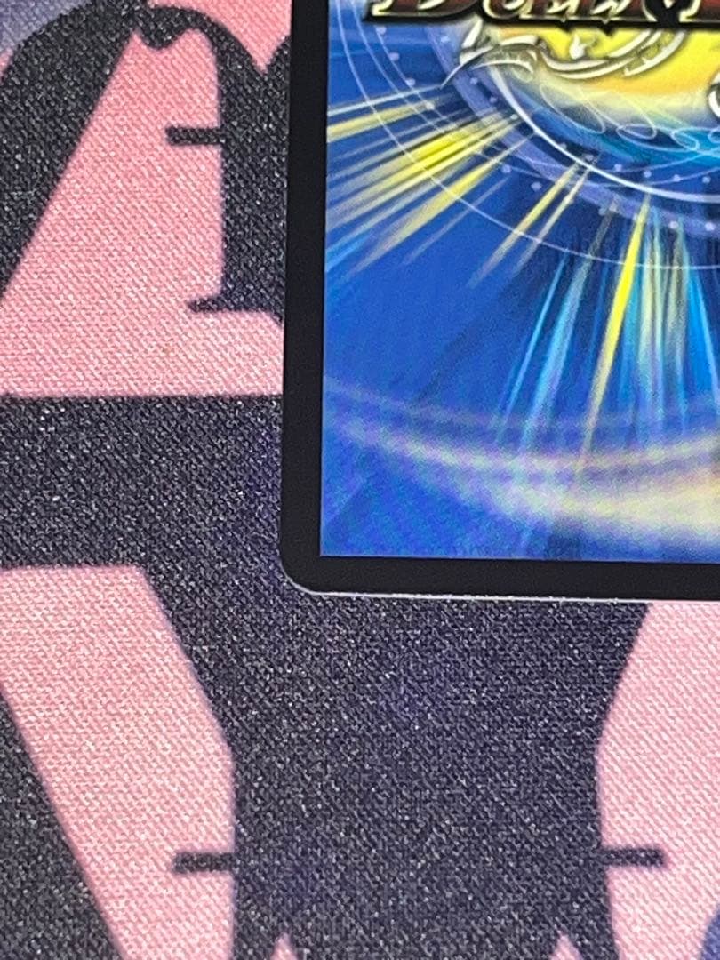 悪夢神バロムナイトメア　シークレット